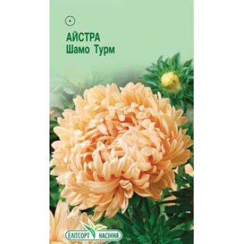 Астра Шамо Турм /0,2 г/ *ЭлитСорт*