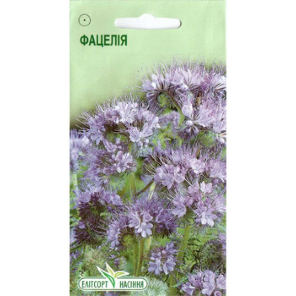 Насіння фацелії /0,5 г/ *ЭлитСорт*