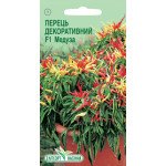 Перец декоративный смесь /0,2 г/ *ЭлитСорт*