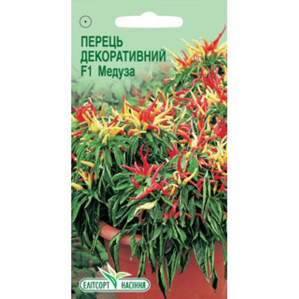 Насіння перцю декоративний суміш /0,2 г/ *ЕлітСорт*