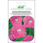 Петуния низкорослая Небесная роза /0,2 г/ *Профессиональные семена*