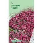 Лобулярия красная /0,2 г/ *ЭлитСорт*