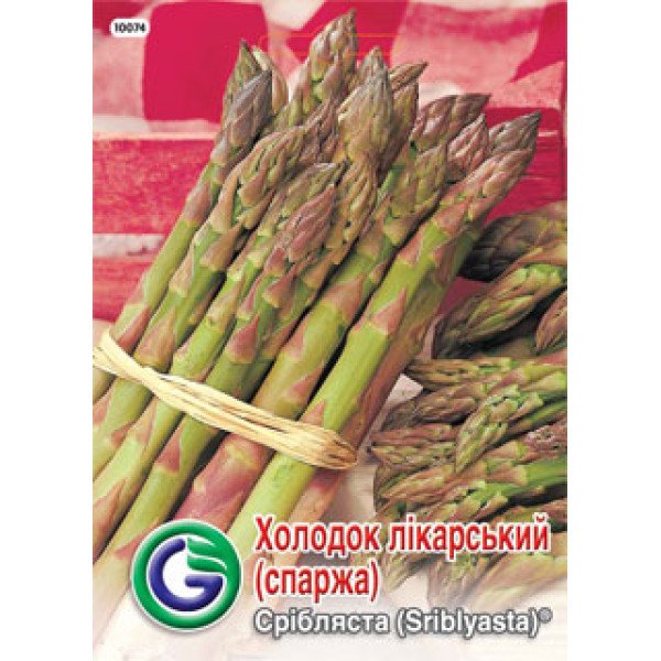 Насіння спаржі Срібляста /3 г/ *Galassi sementi*