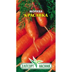 Морква Красавка /2 г/ *ЕлітСорт*