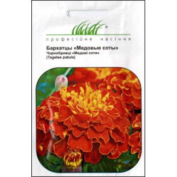 Бархатцы Медовые соты /0,5 г/ *Профессиональные семена*