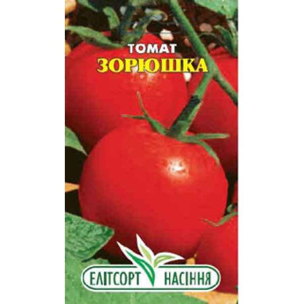 Семена томата Зорюшка /0,1 г/ *ЭлитСорт*