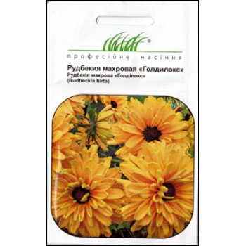 Рудбекия махровая Голдилокс /0,1 г/ *Профессиональные семена*