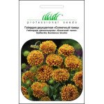 Гайярдия Солнечный танец /0,05 г/ *Профессиональные семена*