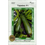 Кабачок Тармино F1 /10 семян/ *АгроПак*