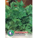 Петрушка листова Оскар /12 г/ *Galassi sementi*