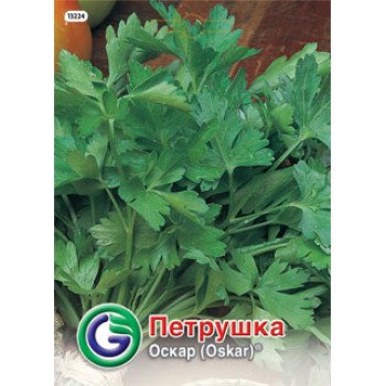 Петрушка листова Оскар /12 г/ *Galassi sementi*