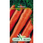 Морковь Лосиноостровская /2 г/ *ЭлитСорт*