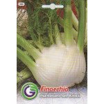 Фенхель Мантована сел. кристал /9 г/ *Galassi sementi*