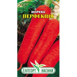 Морковь Перфекция /2 г/ *ЭлитСорт*