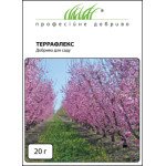Удобрение ТЕРРАФЛЕКС для сада /20 г/ *Профессиональные удобрения*