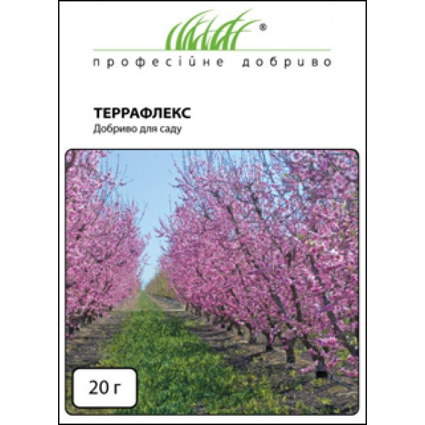 Добриво ТЕРРАФЛЕКС для саду /20 г/ *Професійні добрива*