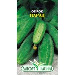 Огурец Парад /2 г/ *ЭлитСорт*