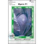 Капуста краснокочанная Фуего F1 /20 семян/ *АгроПак*