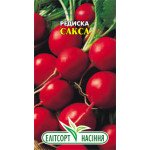 Редис Сакса /3 г/ *ЭлитСорт*