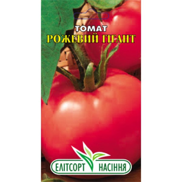 Насіння томату Рожевий Гігант /0,1 г/ *ЕлітСорт*