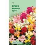 Ротики карликова суміш /0,2 г/ *ЕлітСорт*