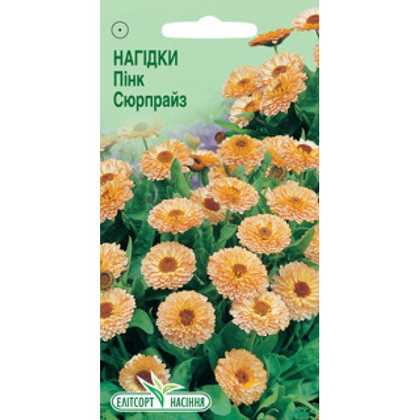Насіння нагідок Пінк Сюрпрайз /0,1 г/ *ЕлітСорт*