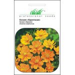 Космея Кареглазая /0,2 г/ *Профессиональные семена*