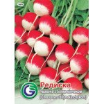 Редис Красный с белым кончиком /14 г/ *Galassi sementi*