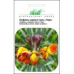 Лакфіоль садовий Чері суміш /0,5 г/ *Професійне насіння*