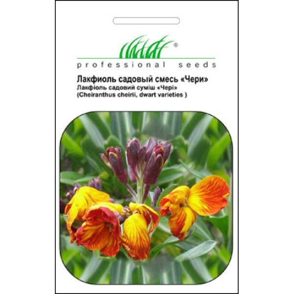 Насіння лакфіоля садового Чері суміш /0,5 г/ *Професійне насіння*