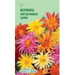 Георгина кактусовидная смесь /0,1 г/ *ЭлитСорт*