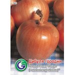 Лук Позолоченый глобус /4 г/ *Galassi sementi*