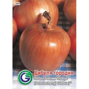 Лук Позолоченый глобус /4 г/ *Galassi sementi*