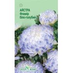 Айстра Фламір біло-голубий /0,2 г/ *ЕлітСорт*