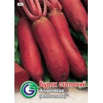 Буряк Андромеда /10 г/ *Galassi sementi*