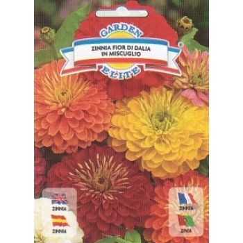 Цинія махрова Квітка Даліди суміш /1,25 г/ *Garden Elite*