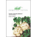 Селера коренева Діамант /0,03 г/ *Професійне насіння*
