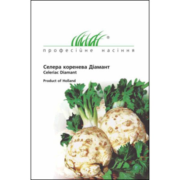 Семена сельдерея корневого Диамант /0,03 г/ *Профессиональные семена*