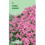 Арабис розовый /0,05 г/ *ЭлитСорт*
