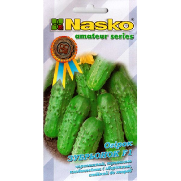 Насіння огірка Зубрьонок F1 /20 насінин/ *Наско*