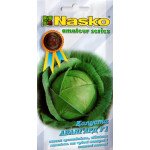 Капуста білоголова Авангард F1 /50 насінин/ *Наско*