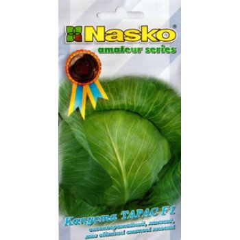 Капуста білоголова Тарас F1 /50 насінин/ *Наско*