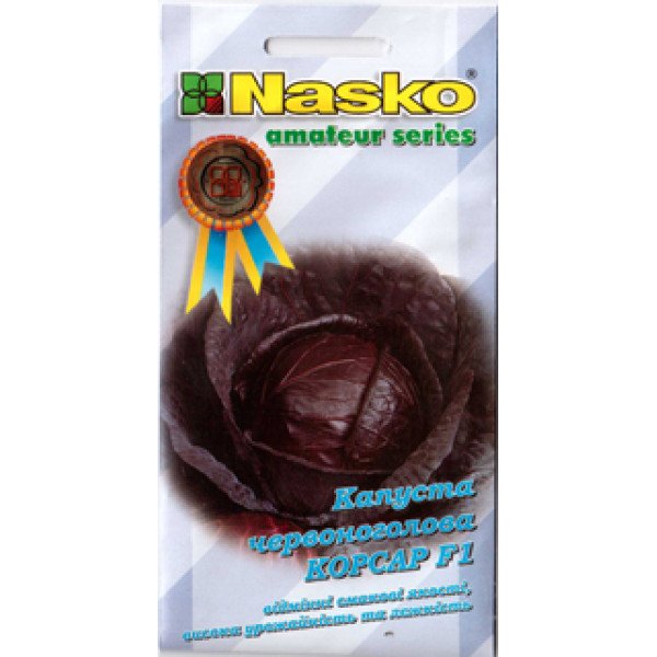 Насіння капусти червоноголової Корсар F1 /0,5 г/ *Наско*