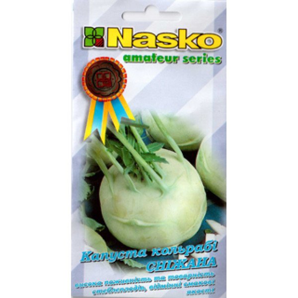 Семена капусты кольраби Снежана /0,5 г/ *Наско*
