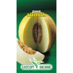 Диня Тітовка /2 г/ *ЕлітСорт*