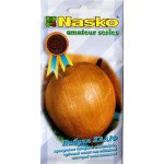 Цибуля Халіф /1 г/ *Наско*