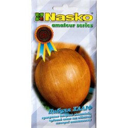 Цибуля Халіф /1 г/ *Наско*