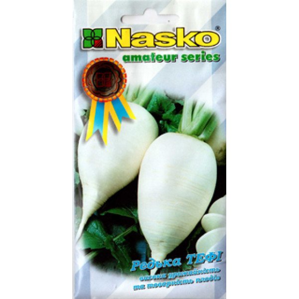 Насіння редьки біла Тефі /2 г/ *Наско*