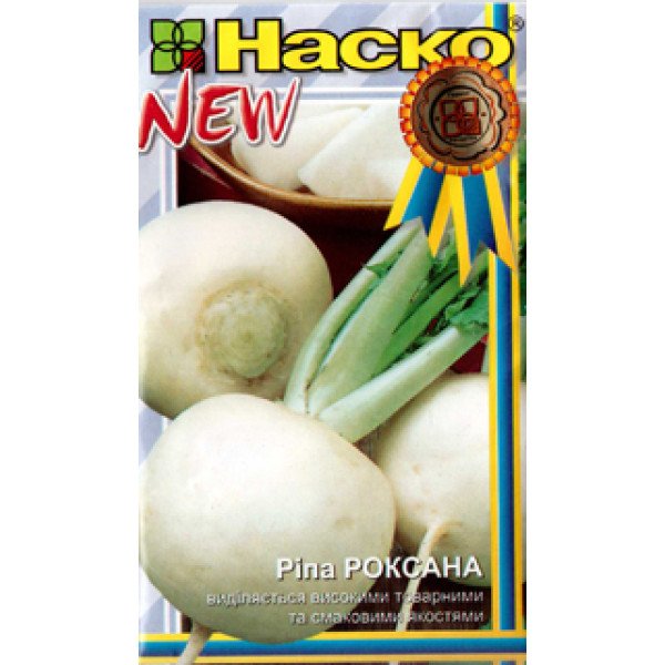 Семена репы Роксана /2 г/ *Наско*
