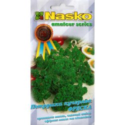 Петрушка кучерява Фреска /2 г/ *Наско*